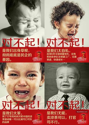 八大商业模式成功案例,最成功的互联网营销案例