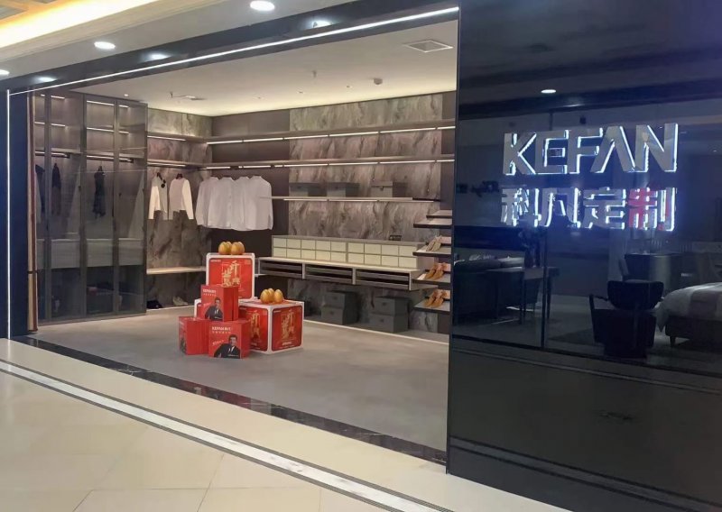 科凡衣柜是用什么品牌板材,科凡衣柜厂家在哪