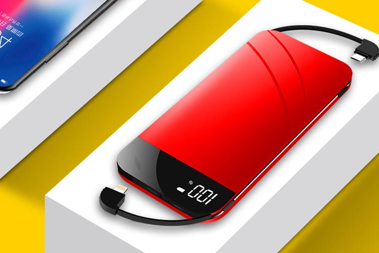 移动商用充电宝,办公必备充电宝品牌