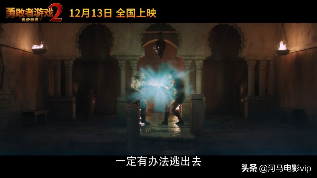 看预告就想追的番,看了预告就想追的剧