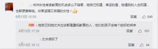 21宀佸コ浜虹敓瀛╁瓙鍚庣画,21宀佸コ鐢熺敓瀛╁瓙鍚庣画