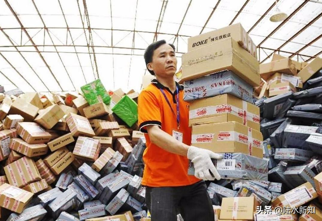 快递被承包,快递被驿站代收了还能拒收吗