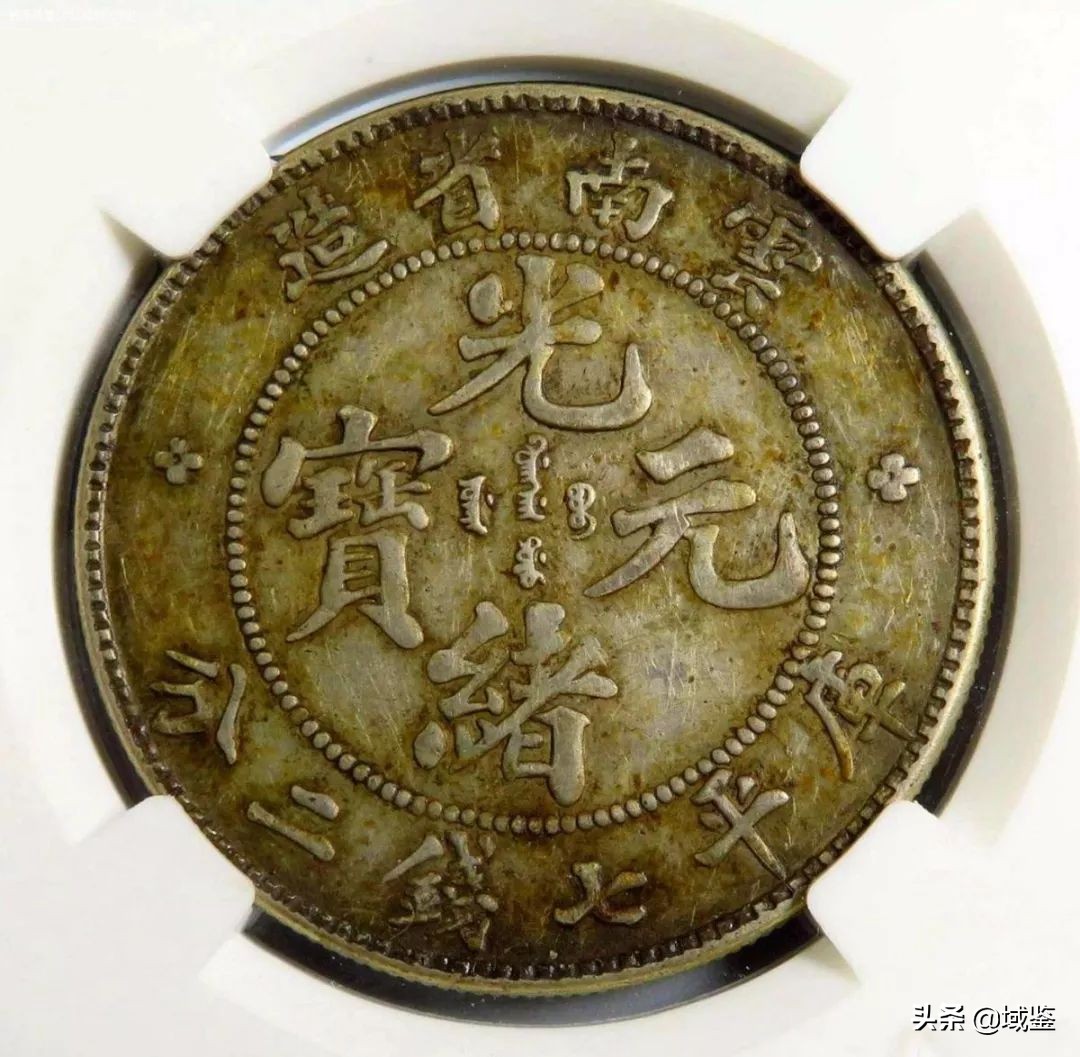 袁大头银币怎么防止不会被伪造,袁大头银币怎么看真假鉴别