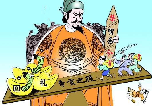 明朝实行朝贡贸易的原因,明朝的朝贡贸易是指哪一事件