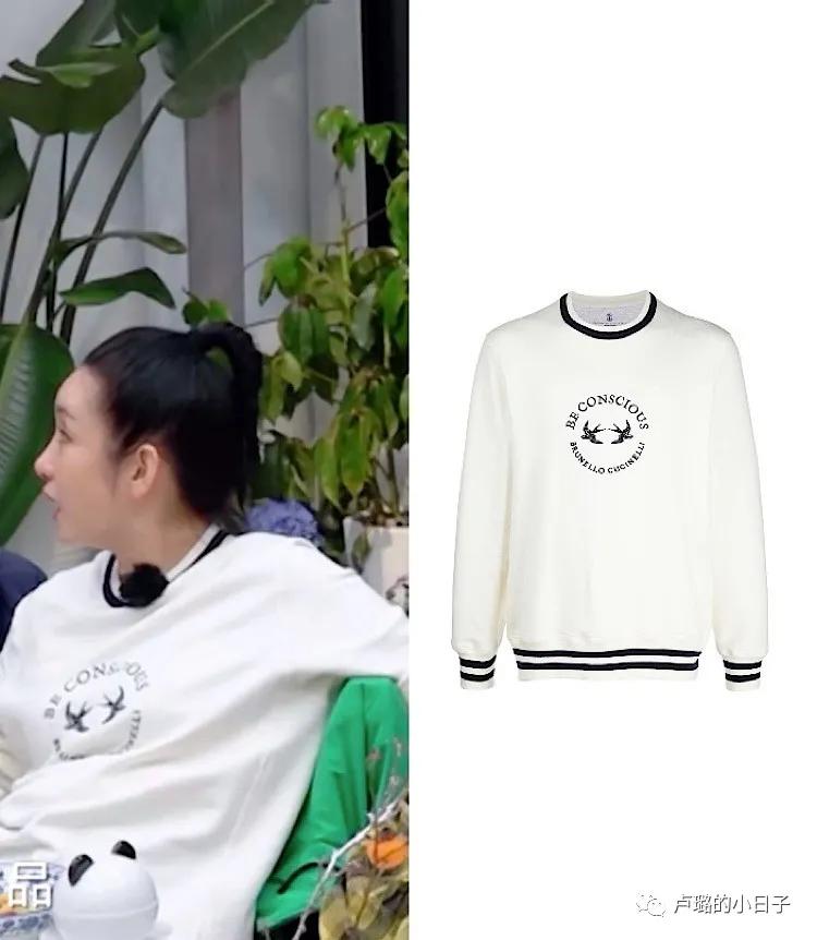 被秦海璐穿过的那些牌子,简直就是中年姐姐穿搭的模版