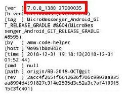华为手机不兼容微信7.0,华为手机微信无法更新到7.0.10