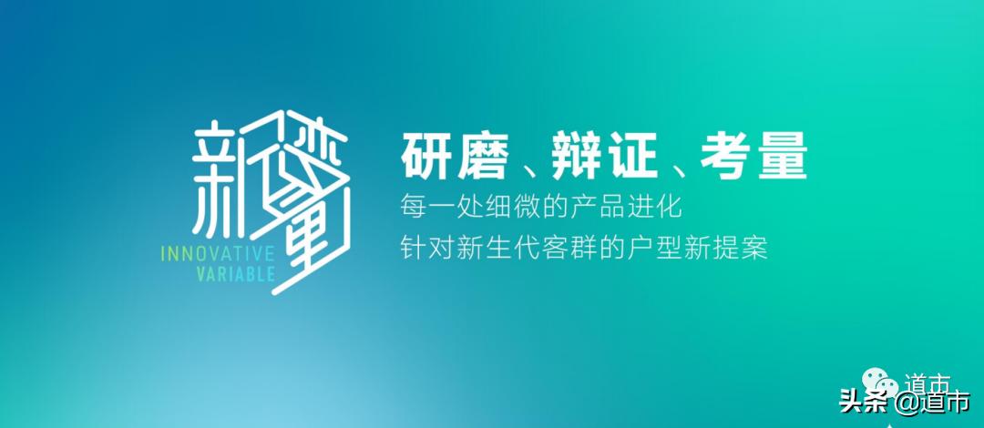 融创在天津楼盘情况,融创最新官方消息天津