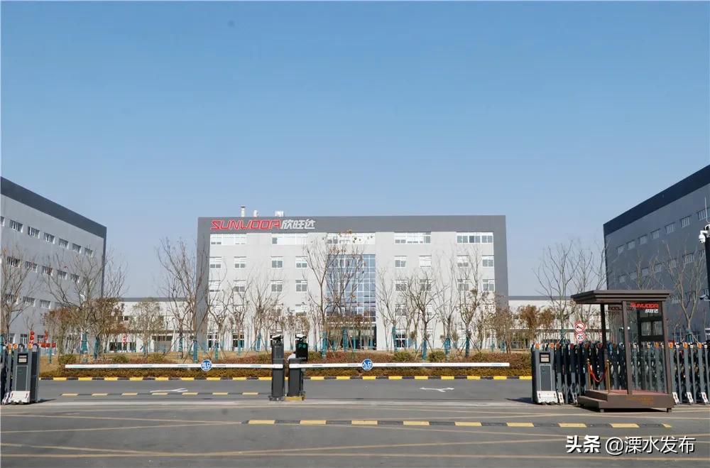 真心又真“薪”！溧水鼓励企业员工就地过年......