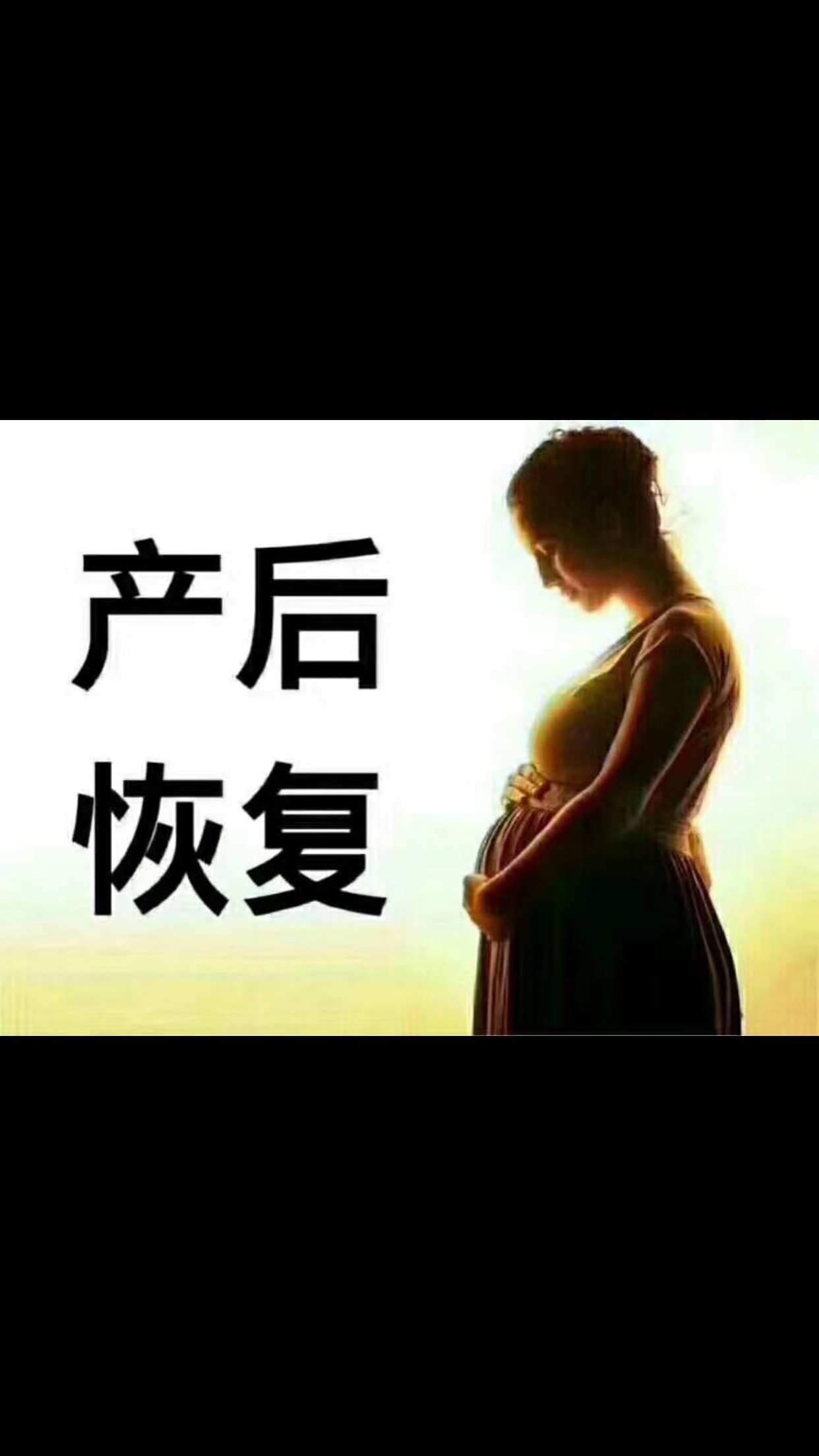 备孕期间能运动,备孕期怎么运动最合理