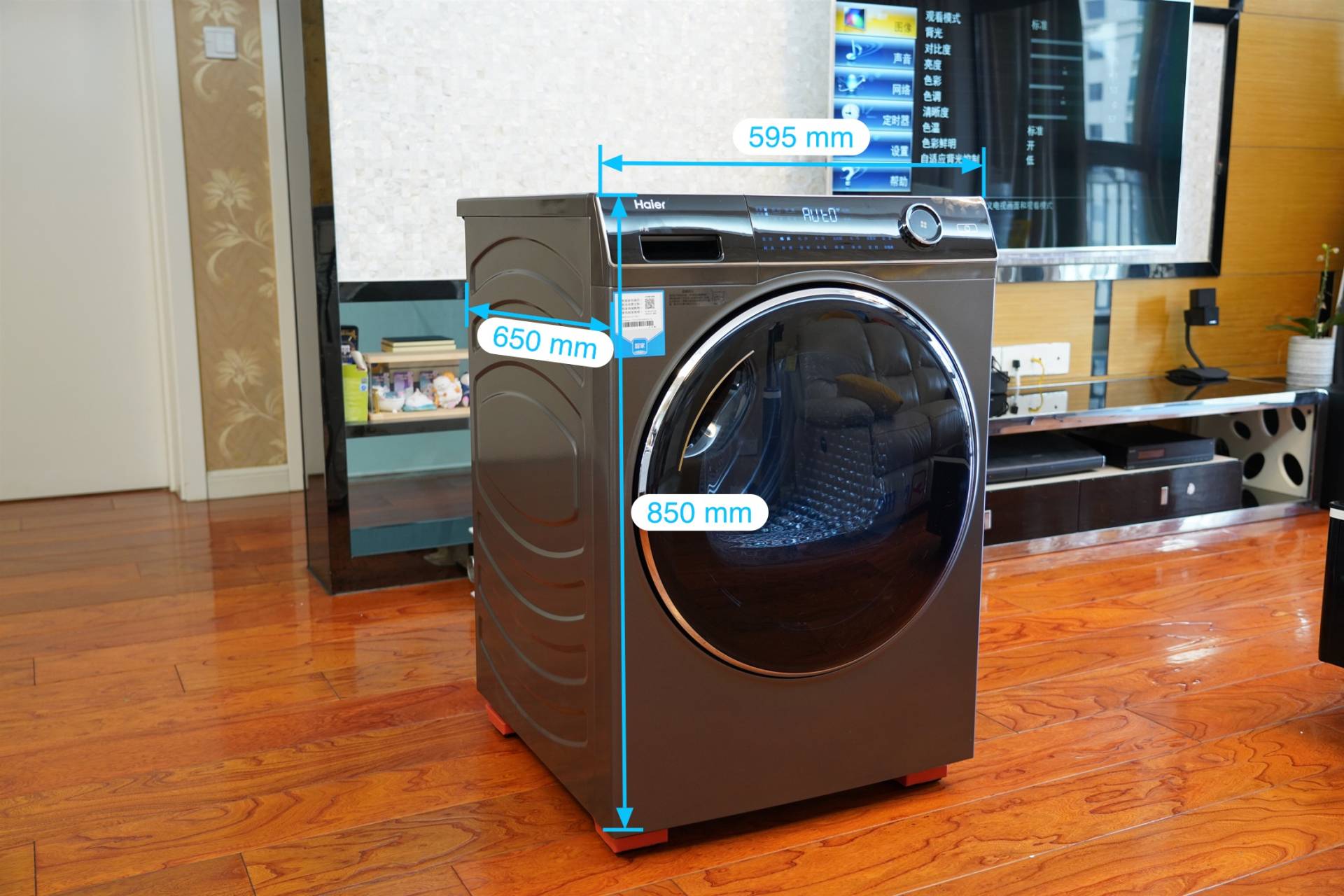 大面积全屋定制智能家电小户型,新房装修选全屋智能