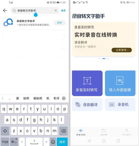 手机浏览网页安全警告怎么解决,手机浏览器突然震动发出安全警告
