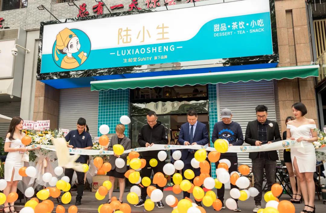 生和堂工厂,生和堂龟苓膏工厂