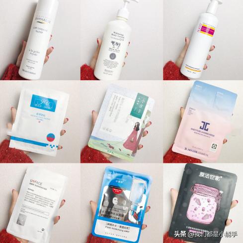 素颜好物推荐学生党平价,学生党必买的100件好物