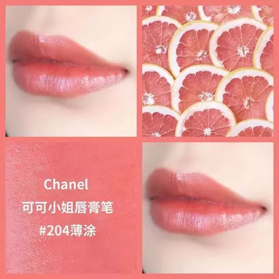 口红中最值得买的,口红排行榜男生必知推荐