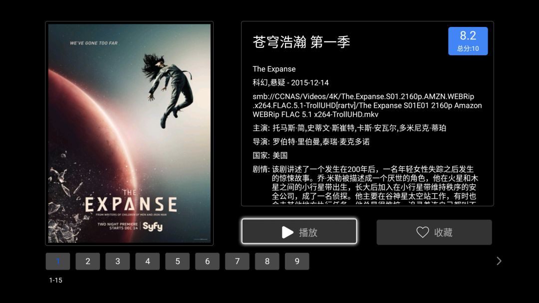 海美迪q5能直接看4k电影,海美迪q5五代支持4k120帧