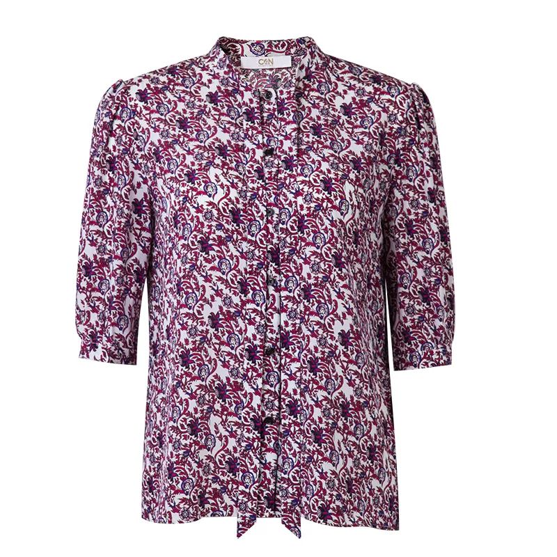 C4N|FLOWER|恣意绽放的秋冬穿衣灵感