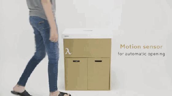 垃圾桶分类创意设计,垃圾分类垃圾桶设计