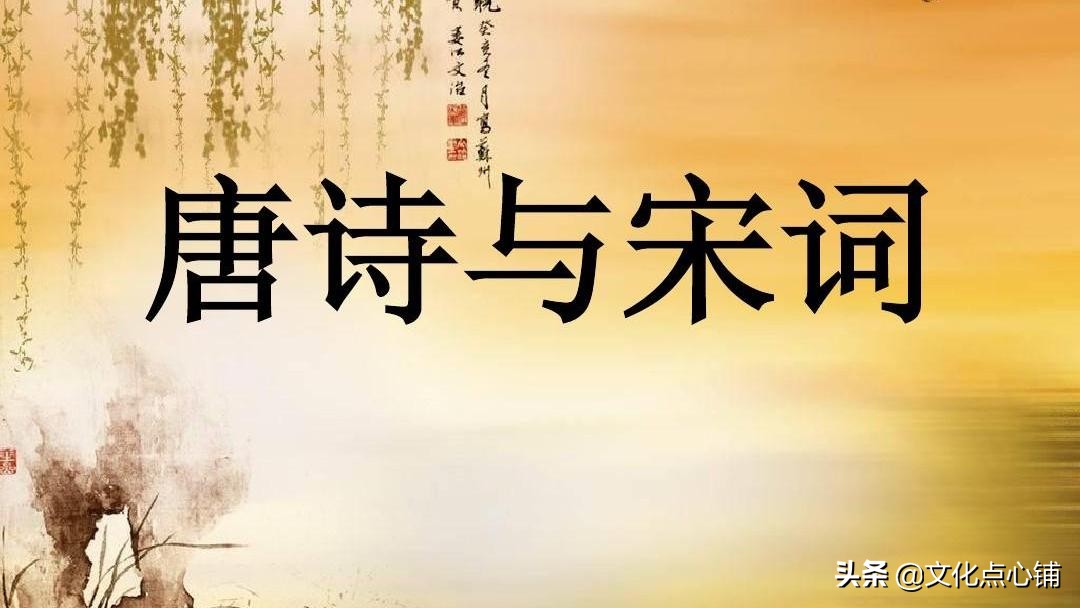 古代最优秀的悼亡诗,最经典的情诗和悼亡诗