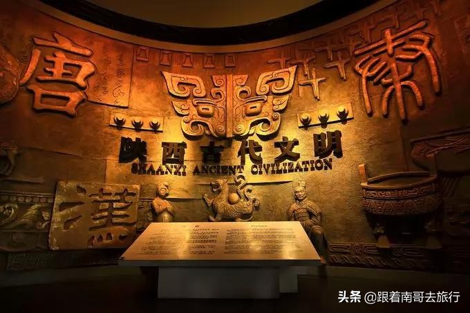 西安附近的公园免费景点推荐,西安公园免费旅游攻略最新