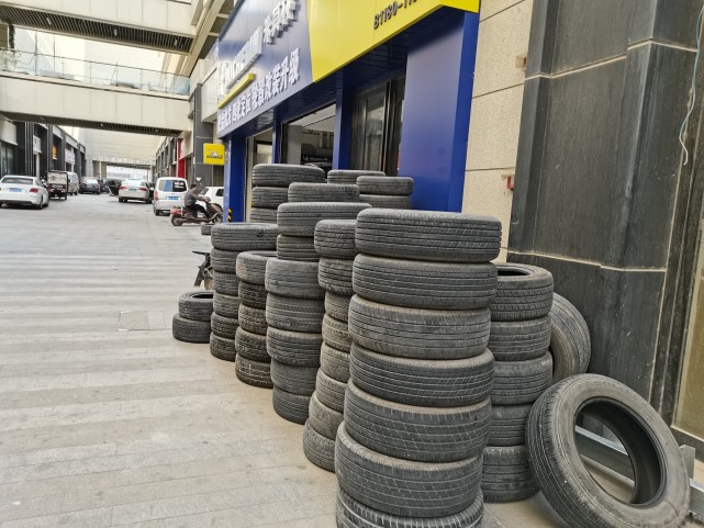 原材料价格上涨汽车价格为啥不涨,轮胎涨价最新消息