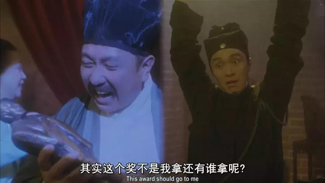 周星驰其实我是一个演员台词,周星驰其实我是一个演员片段