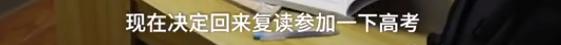 花费60万留学2年最终失败回国，在海外学习生活要注意哪些？