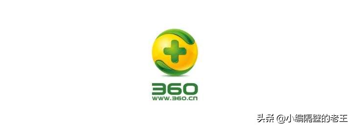 家用电脑装360杀毒软件好吗,360杀毒到底靠谱吗