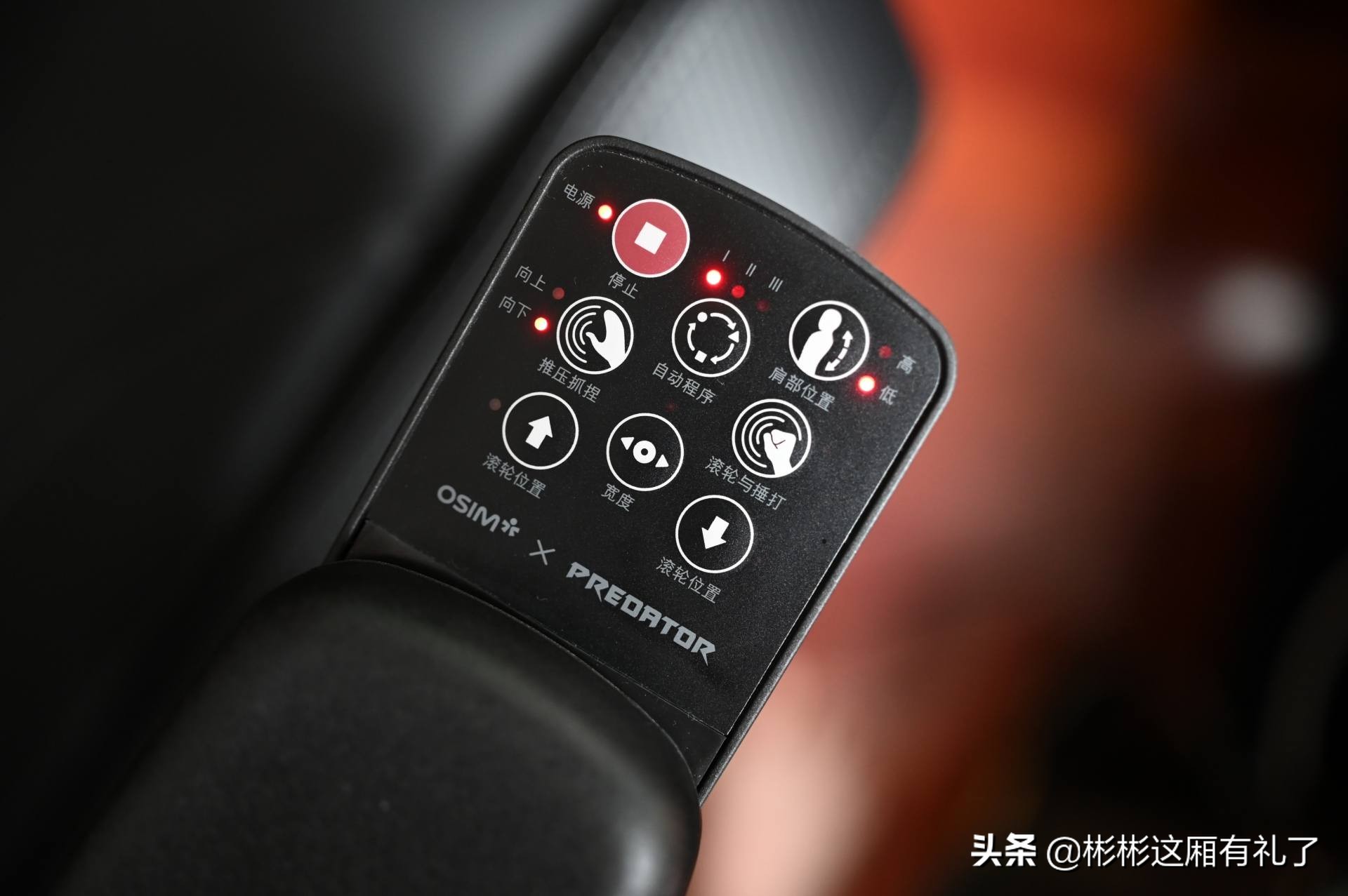 傲胜按摩电竞椅使用说明,傲胜天王椅818