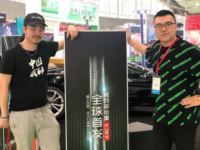 fury威利台球杆血刃分体杆,fury威利台球杆视频