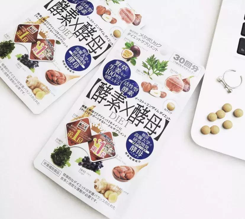 日本这个赛过美白针的王牌内服，让贵妇POLA、SK-II靠边站！