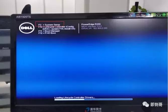 dellr230服务器怎么使用,dell服务器r230设置raid