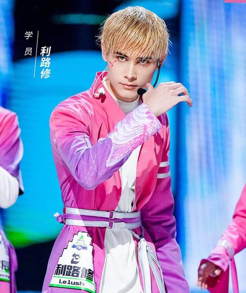 利路修最新微博,利路修参加节目现状