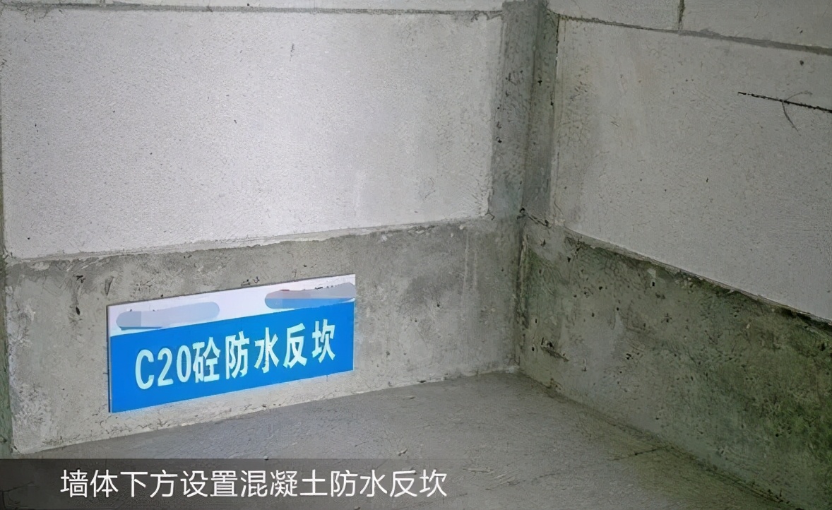 家里用轻质隔墙板,家里用混凝土墙