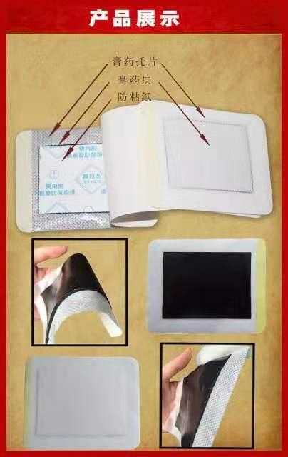 少林药局和少林慈云堂,带你走进神秘的中药世界