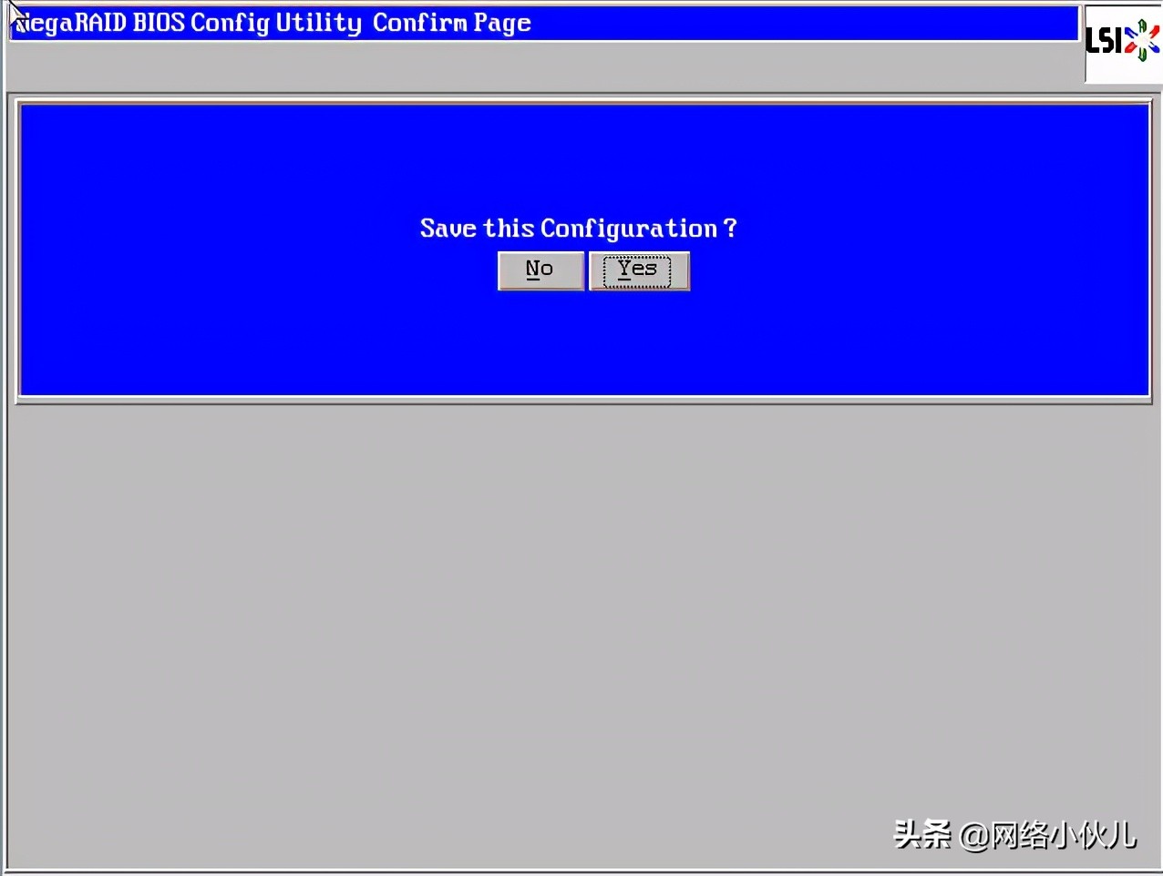 Ctrl+H快捷键阵列卡配置步骤(例如2008IMR/2108/2208、9271)