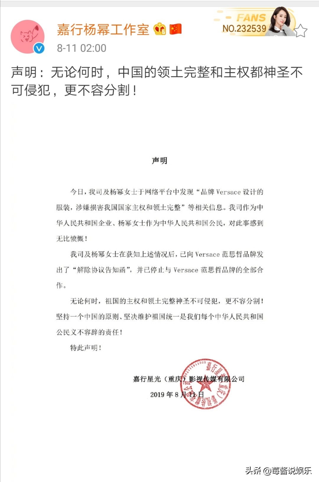 林允代言ck的视频,林允ck代言图