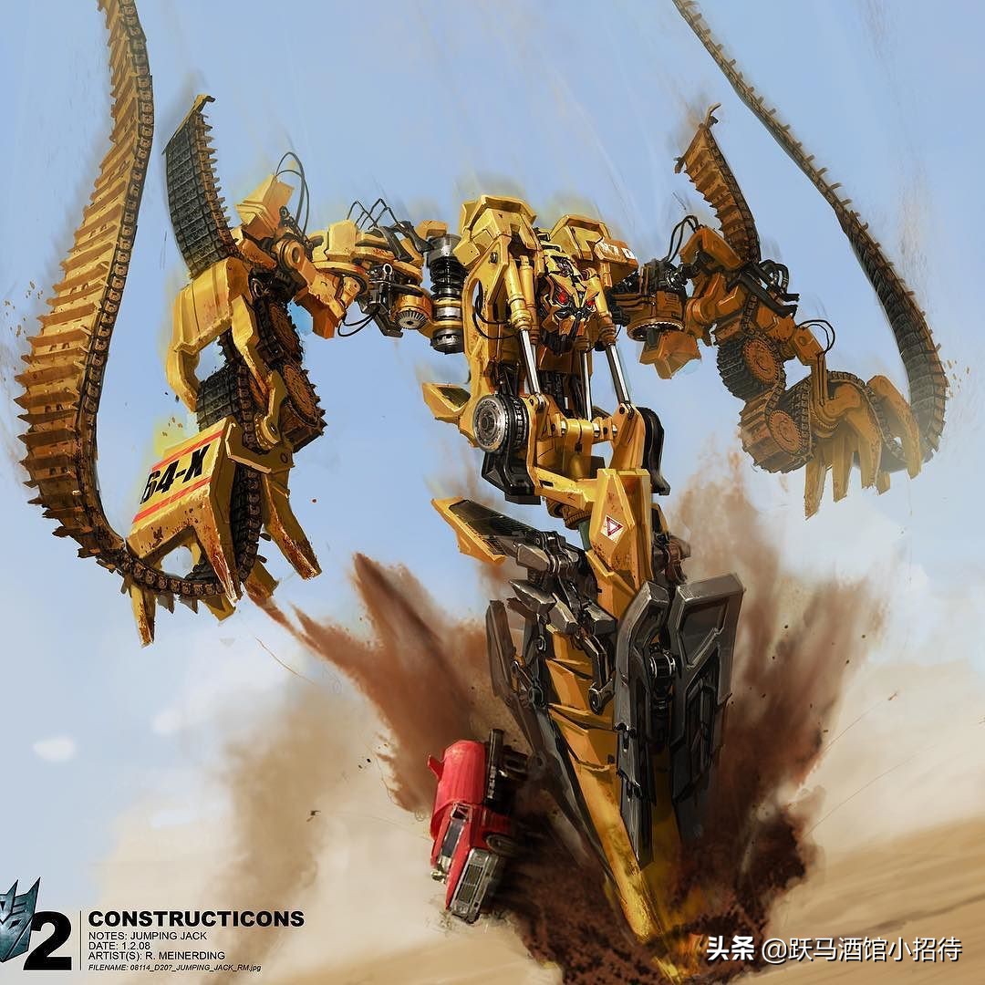 组合金刚大力神结局,金刚大力神组合过程