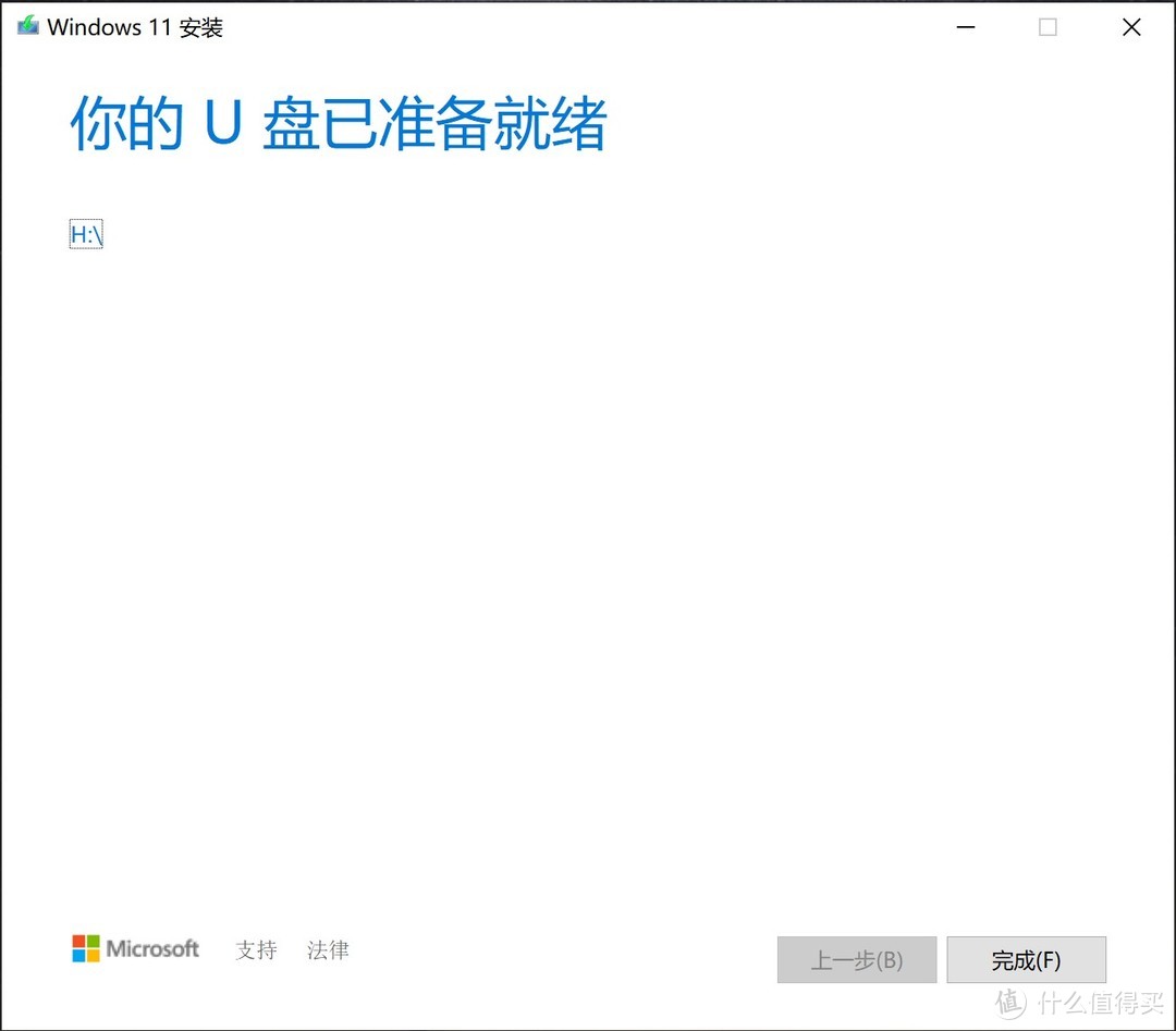 windows11怎么安装solidworks,如何安装windows11正式版