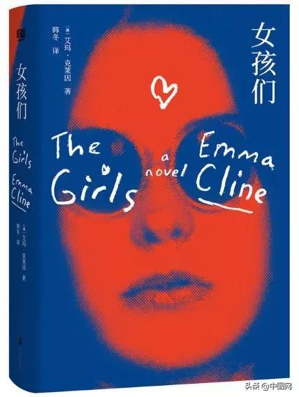 身为女生的痛苦,身为女孩