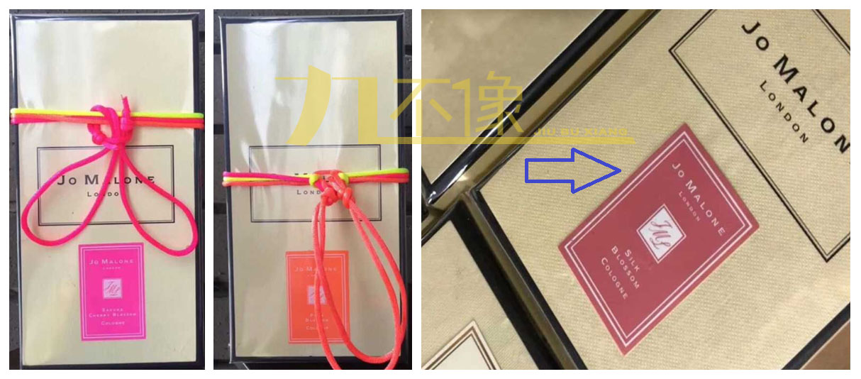 祖玛珑五件套辨真假,祖玛珑的包装盒鉴别