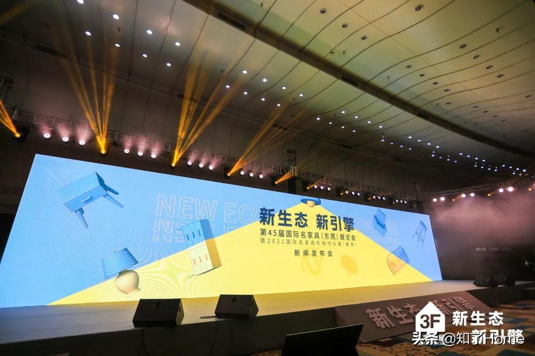 共创Z时代丨从极寒的北京跳进沸腾的东莞本期合伙：名家具展