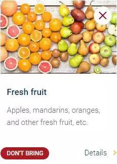 国外有哪些禁止携带的物品,国家规定出国携带的违禁物品清单