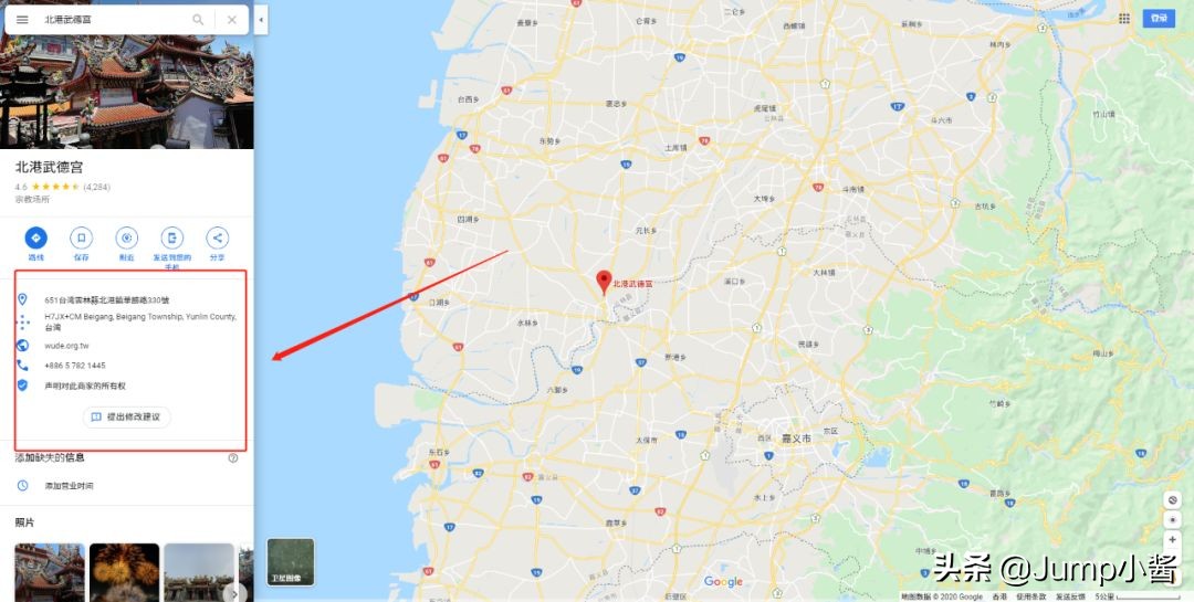 台湾Paypal能否在美区买游戏？小酱教你继续愉快地当墨西哥人