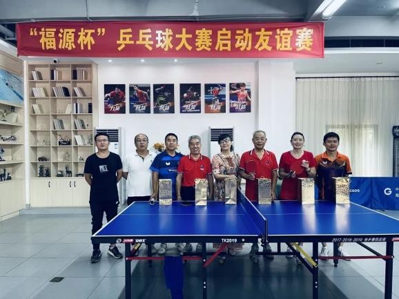 绿色新征程生态新未来——2021中国绿发海口公司健康生活节