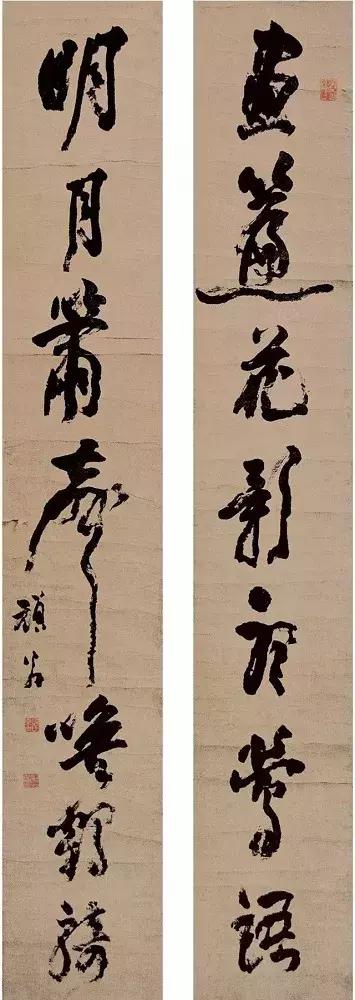 金石之气的书法作品,金石之气书法