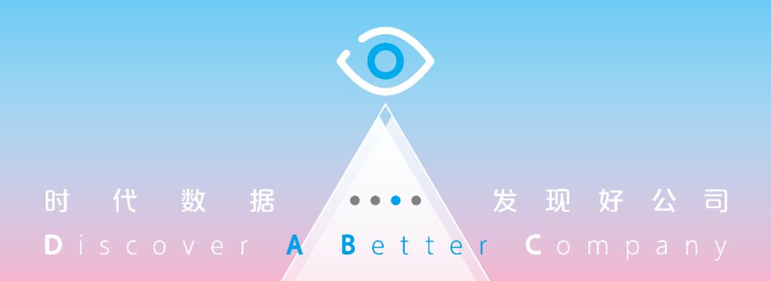 再好的雪糕成本也就4元,钟薛高、中街1946等网红雪糕的天价都是营销砸出来的