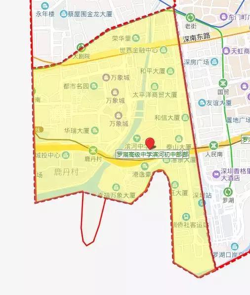 深圳罗湖区排名前十的学校,深圳名校初中排名