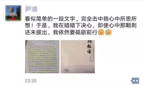 看见生命美好·改写人生故事—吴熙琄叙事治疗导论工作坊圆满落幕