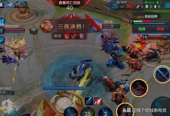 王者荣耀偷塔被抓,王者荣耀为什么偷塔也要被举报