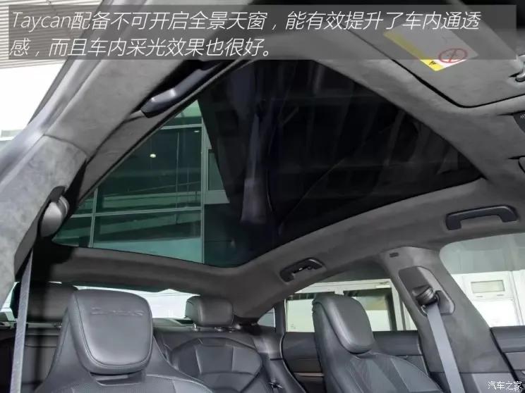 匹配最好的2.0t发动机和变速箱,匹配2.0t8at变速箱四驱所有车型